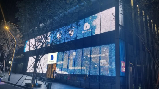 深圳P50格柵透明屏項(xiàng)目