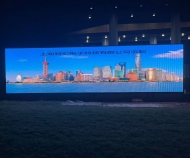 上海浦江特種氣體有限公司戶外LED顯示屏由智彩科技承制