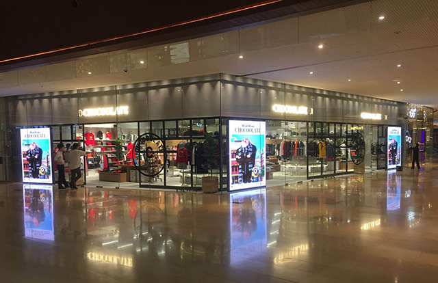 廣州太古匯商場(chǎng)P2.5室內(nèi)全彩LED顯示屏由上海智彩科技設(shè)計(jì)、安裝