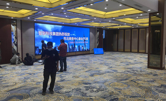 上海市北商務(wù)中心宴會廳LED顯示屏由智彩科技定制、安裝。